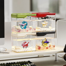 Petit aquarium à poissons rouges avec éclairage LED – Aquarium de bureau transparent 3x4x5 pouces pour la maison, compatible avec les petits