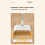 Set combinato scopa e paletta resistenti - Paletta in plastica da 25x33 cm, compatibile con Home Clearance e New Home Essentials 6