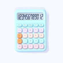 AuroraX Cute Desk Calculator Office 4 Function Calculator,12 Digit Large Mechanical Buttons Math Calculator Office College Teacher Supplies