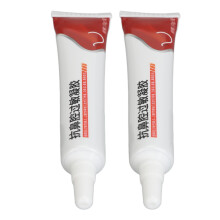 2 pièces Gels de soulagement pour allergies nasales 10 g | Portable et sécuritaire pour adultes et enfants