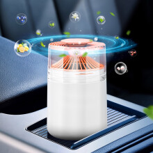 Luxe auto-aromadiffuser – Langdurige vaste parfum, geurverwijderaar, stijlvol en compact cadeau voor autoliefhebbers, compatibel met alle auto's.