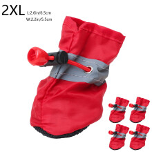 Sapatos para cães, botas protetoras para patas, tênis confortáveis com sola macia e antiderrapante com tiras refletoras, para cães de pequeno ou