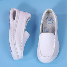 Chaussures orthopédiques à enfiler pour infirmières Willtoo, blanches, confortables et antidérapantes, avec coussin d'air.