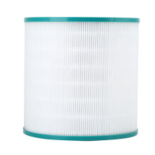 Actualizare sistem de filtrare în 3 etape, înlocuire filtru purificator de aer pentru Dyson Pure Cool Link, TP01, TP02, TP03, AM11, modelele BP01,