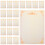 100 Sheets Bubble Mailers Scrapbook Paper Award Certificate 1