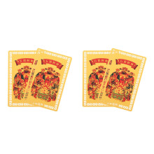4Pcs Multicolor Chinese Protection Amulets Metal Luck Cards
