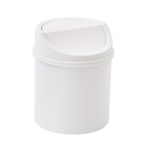 Mini Desktop Trash Can with Lid: 6.7"x5" Small Covered Waste Bin for Home Office Desk Drawer Bathroom Organization - PP Plastic Dustbin(White)