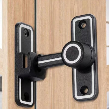 Luminous Door Latch 90 Degrees Sliding Door Lock Free-Punch Interior Door Bolt