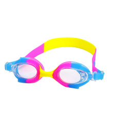 Kids Swim Goggles for Boys and Girls - Toddlers Swimming Goggles with Straps Eye Seal