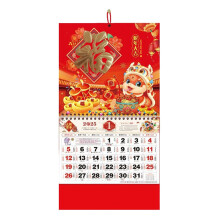 2025 Chinese Wall Calendar Year of The Snake Feng Shui Zodiac Hanging Calendar Lunar New Year Monthly Hanging Calendar for Home Office Decor
