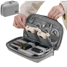 Travel Cable Organizer Pouch Electronic Accessories Carry Case Portable Waterproof All-in-One Storage Bag for Cord, Charger, Phone, Earphone, Gray