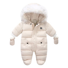 Toddler Boys & Girls Hooded Snowsuit – Warm Winter Jumpsuit, Compatible with 3-6M
