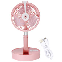 Portable Pedestal Fan with4Wind Modes for Personalized Cooling, Rechargeable Battery Standing Fan for Wireless Freedom, Adjustable Height Outdoor