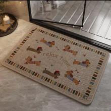 40 x 60 cm große, kleine Hunde-Badematte aus Leinen, rutschfest, saugfähig und schnelltrocknend, für den Haushalt geeignet, strapazierfähige