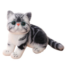 Muñeco de peluche de gatito, suave juguete de peluche de gatito, 26 cm, peluche esponjoso y tierno, regalo para bebés, niños y niños pequeños