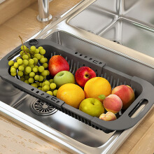 Grey Adjustable Retractable Sink Storage & Drain Rack – Large Capacity, Compatible with Most Sinks