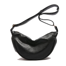 Praktische Umhängetasche aus PU-Leder mit verstellbarem Riemen – Schultertasche für lässige Looks, perfekt für Trendsetterinnen und