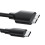 Καλώδιο σκληρού δίσκου USB C, Καλώδιο εξωτερικού σκληρού δίσκου για φορητούς 1