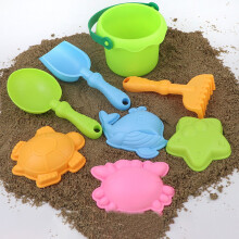 Feledorashia Beach Toys Beach Toys for Beach Toys
