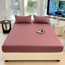 Solid Color Washable Polyester Sheets (70.87x78.74in), Soft, Fade-Resistant, Anti-Shift, Compatible with Various Beds