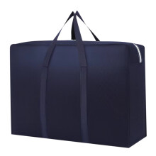 Extra große Reisetasche, faltbare Wochenendtasche für Campingausflüge, 60 x 40 x 25 cm, Schwarz