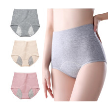 3-pack dames incontinentieondergoed, wasbaar, dubbele elastische hoge taille, volwassenen