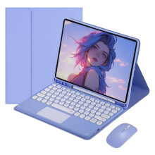 Slanke Smart Stand-toetsenbordhoes compatibel met Samsung Galaxy Tab S8Plus / S7FE / S7Plus 12,4", afneembaar, ingebouwd touchpad en penhouder.