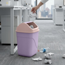 Trash Can Square Lidded Purple 12 Gal