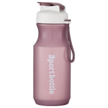 Gourde portable pour le fitness avec bouchon à pression en PP, Space Cup – Compatible avec les sports de plein air