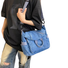 Rucsac multifuncțional pentru femei și bărbați, din denim, estetic vintage, pentru școală, cu bretele reglabile, geantă de umăr Crossbody