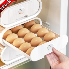 Egg Storage for Refrigerator, Egg Holder for Kitchen Countertop, Plastic Egg Container for Fridge, Egg Dispenser for 18 Eggs (2Pack, White)