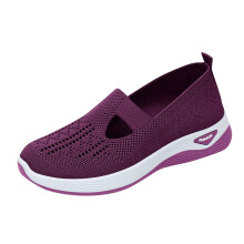 Willtoo Women's Orthopedic Breathable Mesh Sneakers, Slip-On Diabetic Foam Shoes, Dark Purple 5.5W – Compatible with Diabetic Needs