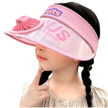 Sun Visor Hat with Fan Visor Hat Summer Cooling Fan Hat UPF50 and Empty Top Baseball Sun Cap for Kids Pink Free Size