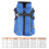Dog Harness Coat Waterproof Reflective Warm Jacket for Winter Autumn M 2