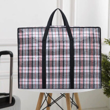 Borse per trasloco extra large, borse organizer jumbo da 80 litri con cerniera resistente, borse impermeabili, borse da campeggio per vestiti,