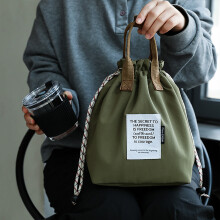 Sac à bento de style japonais, sac à déjeuner isotherme avec cordon de serrage, imperméable et grande capacité pour le travail/les pique-niques