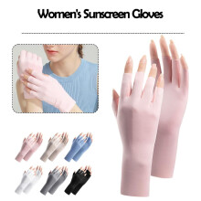 SSKFHGI Women Fingerless Sun Protection Gloves Half Finger AntiUV Sunscreen Gloves UKSe