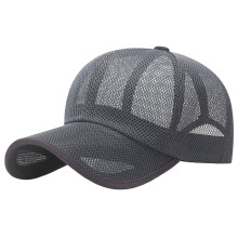 Breathable Mesh Baseball Cap for Men and Women | Adjustable Sun Hat for Outdoor Sports | Lightweight, Moisture-Wicking Cap for Hiking and Travel