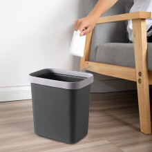 AuroraX Bathroom Trash Can Small Black Stylish 2 Gallon Removable Liner Ring Wastebaskets Plastic Minimalist Trash Bin for Kitchen Toilet
