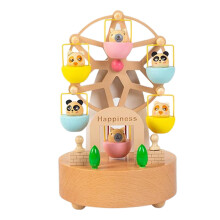 Carousel Music Box Rotating Swing Animals Mechanical Music Box for Kids Gift