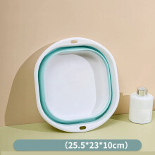 Plastic Folding Basins Portable Wash Basins Folding Laundry Tub Adult Baby Bath Basin Bathroom Kitchen Accessories Wash Basin