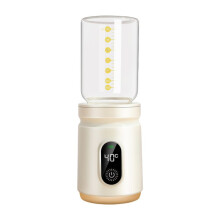 Portable 4500mAh Baby Bottle Warmer with Fast Heating, Leak-Proof Design, 4 Temp Settings,Safety Milk Warmer for Baby