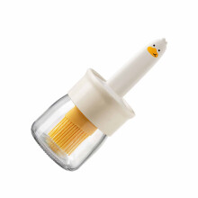 Oil Bottle with Silicone Basting Brush 250ml Beige for Kitchen & Grill