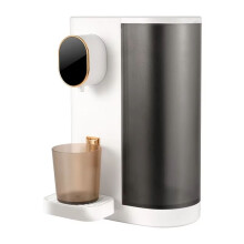 Dispensador Automático de Enxaguatório Bucal de 600 ML, Montado Na Parede com 4 Níveis Ajustáveis, Inclui Copo e Suporte Magnético para Banheiro