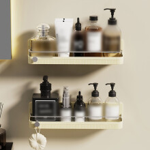 Compact Hanging Shelf Cream