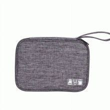 Bærbar vanntett elektronisk organiseringsveske for ledninger, ørepropper, ladere, SD-kort, USB, Kindle – kompatibel med Tech Travel Gear