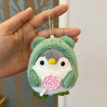 Llavero de pingüino de peluche Kawaii para bolso, llavero de peluche Fairycore, colgante de animal de peluche, accesorios Cutecore esponjosos, verde