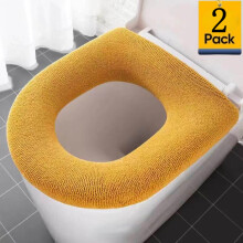 Funda para asiento de inodoro más gruesa, suave y lavable – Tela de fibra elástica, fácil de instalar y limpiar, color amarillo, compatible con