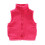 Παιδικό γιλέκο Sherpa Fleece – Γιλέκο με επένδυση από fleece, φερμουάρ σε όλο το μήκος και 1