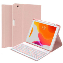 Wireless Detachable Keyboard Case with 7-Color Backlight & Pencil Holder, Compatible with iPad Pro 12.9-inch (2015/2017, 1st & 2nd Gen)